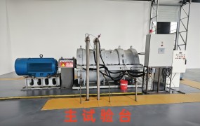 喜讯丨申发轴瓦推力滑动轴承试验台研制成功